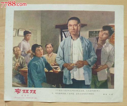 高中毕业证丢了怎么办初级会计